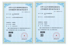 供给针对性优化；“快上岸”将全套智能办事订